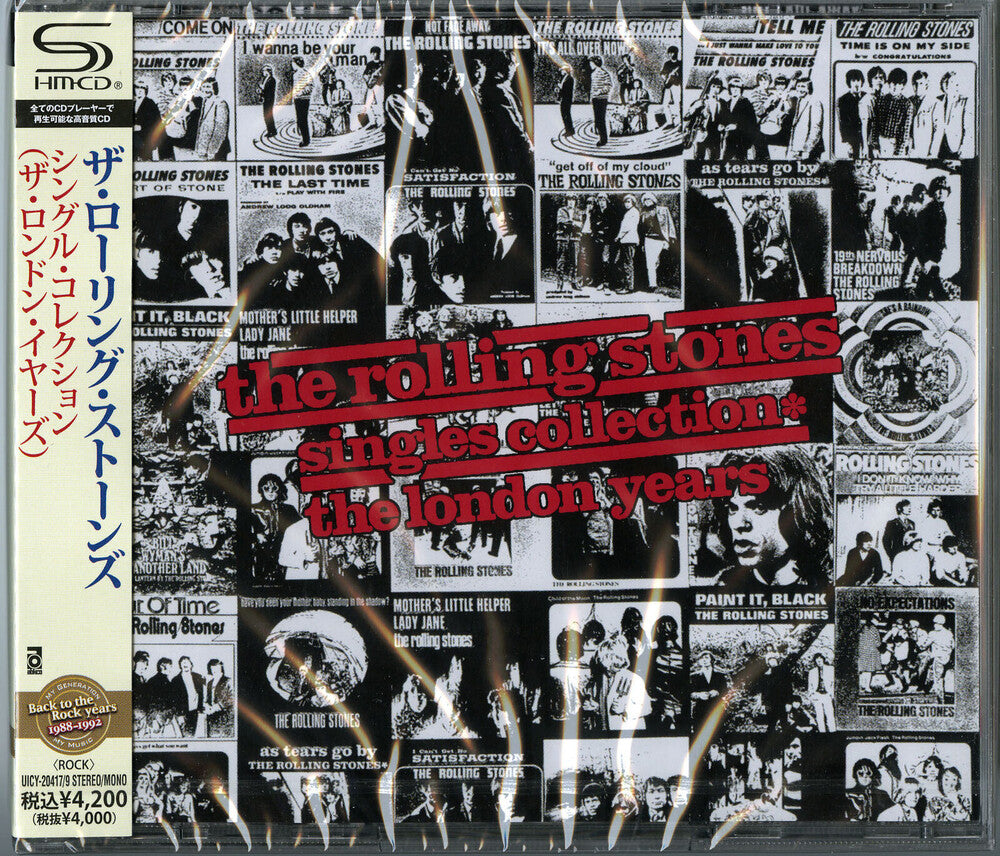the album cover for The Rolling Stones - Singles Collection: The London Year [Import]