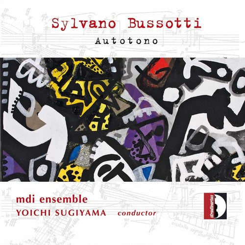 the album cover for Yoichi Sugiyama - Autotono