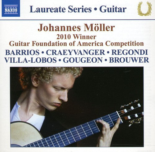 the album cover for Guitar Recital - Guitar Recital