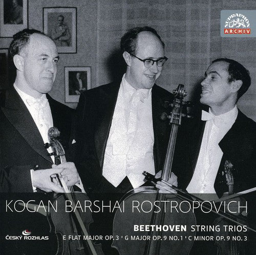 the album cover for Philharmonia Orchestra - String Trios