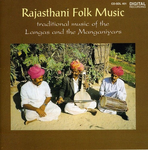 the album cover for Various Artists - Rajasthani Folk Music / Various