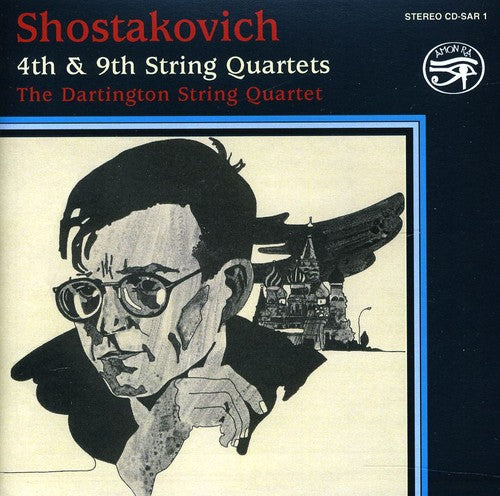 the album cover for Dartington String Quartet - String Quartets