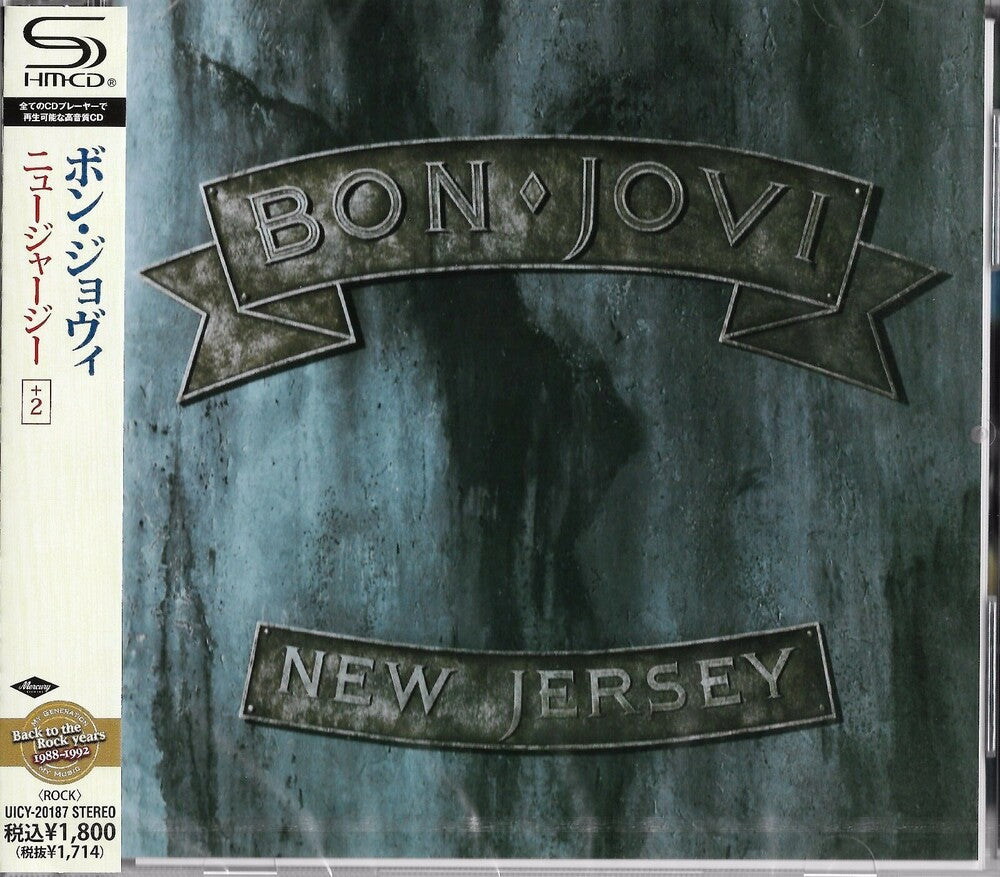 the album cover for Bon Jovi - New Jersey (SHM-CD incl. Bonus Tracks)