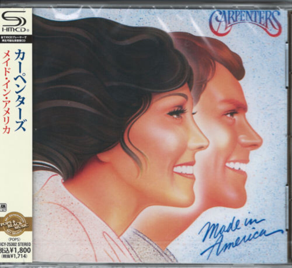 the album cover for Carpenters - Made in America (SHM-CD)