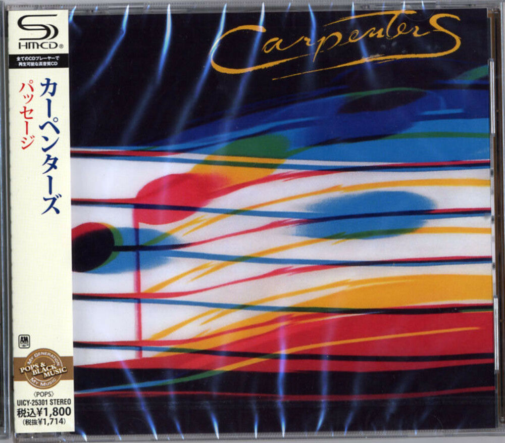 the album cover for The Carpenters - Passage