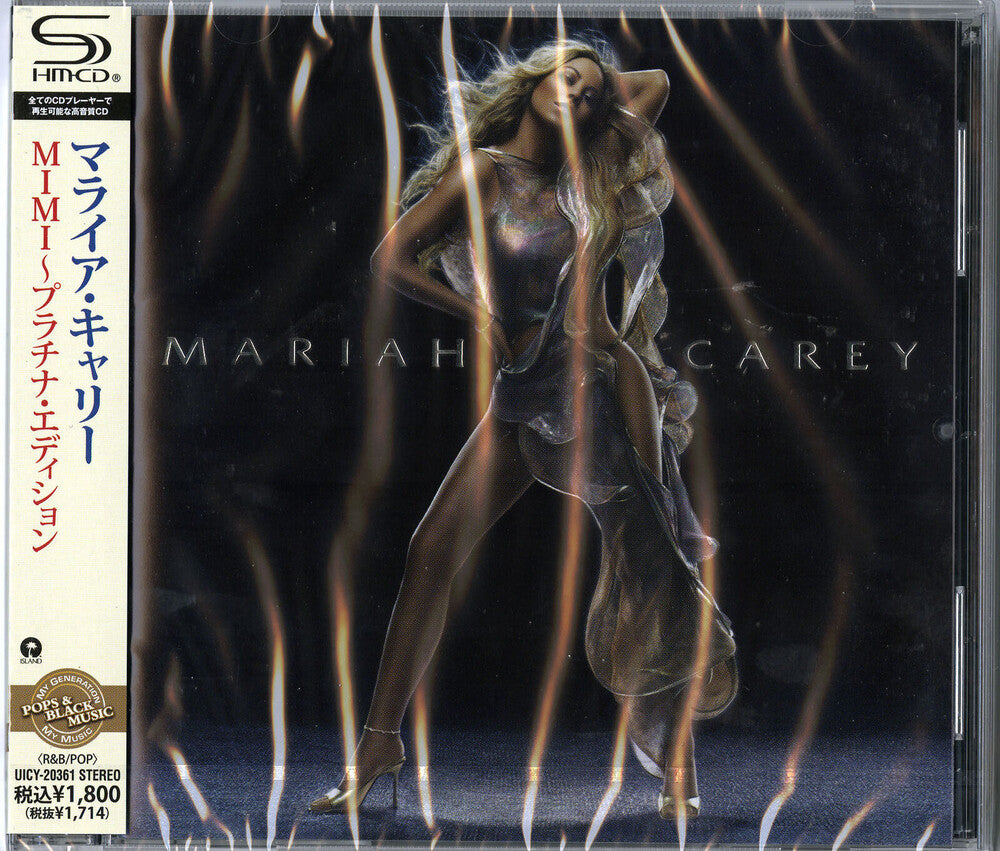 the album cover for Mariah Carey - Emancipation of Mimi
