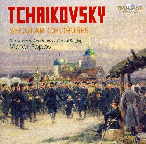 the album cover for The Moscow Academy Of Choral Singing - Secular Choruses