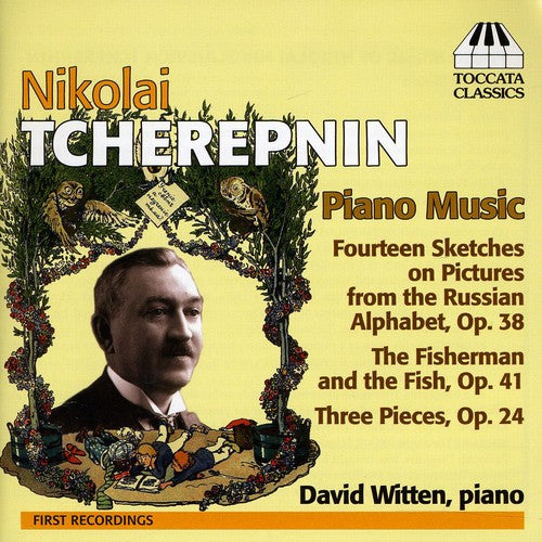 the album cover for David Witten - Piano Music