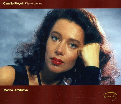 the album cover for Masha Dimitrieva - Piano Works