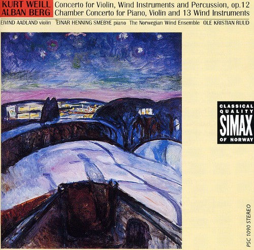 the album cover for Eivind Aadland - Chamber Concerto / Violin Concerto