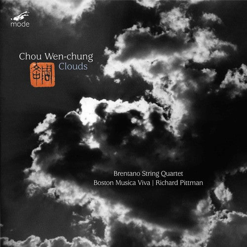 the album cover for Brentano String Quartet - Chou Wen Chung: Clouds