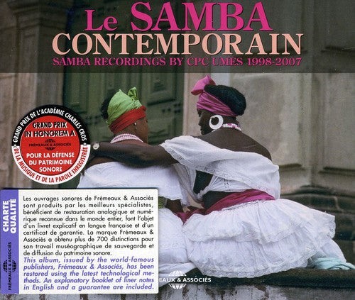 the album cover for Le Samba Contemporain - Le Samba Contemporain: Samba Recordings By CPC UMES - 1998-2007