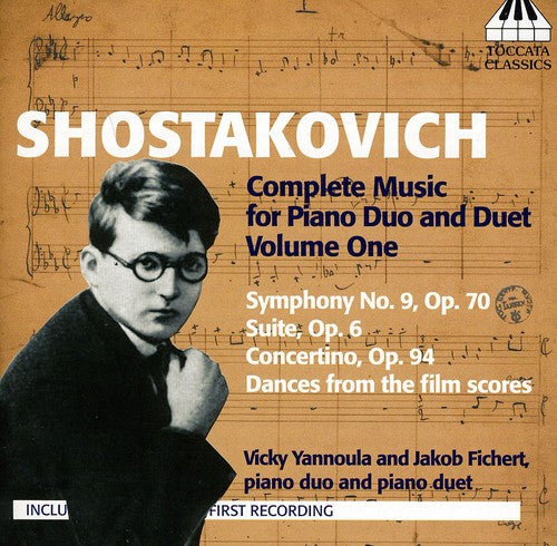 the album cover for Vicky Yannoula - Complete Music for Piano Duo & Duet 1