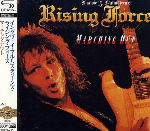 the album cover for Yngwie Malmsteen - Marching Out [Import]