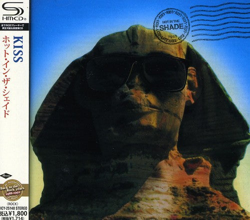the album cover for KISS - Hot in the Shade