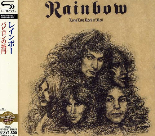 the album cover for Rainbow - Long Live Rock'n'roll [Import]