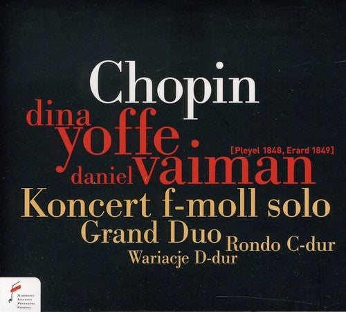 the album cover for Chopin / Yoffe / Vaiman - Solo Piano Cto In F Minor / Grand Duo Concertant