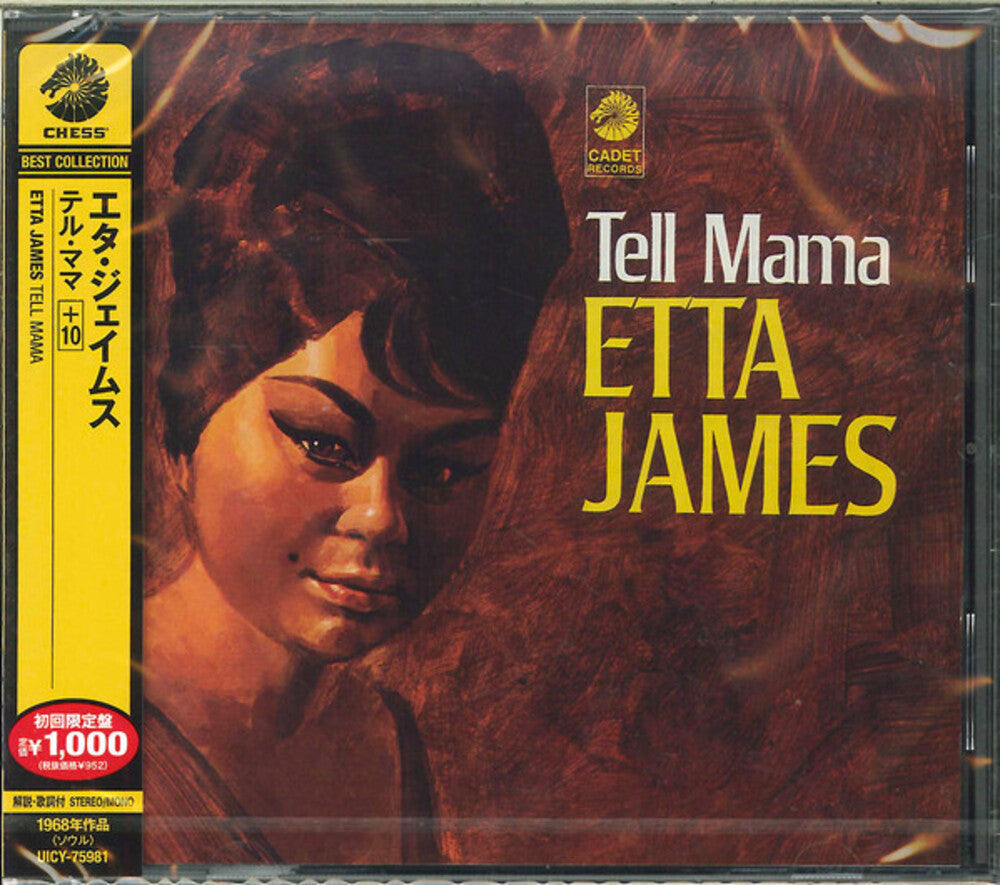 the album cover for Etta James - Tell Mama (Jpn) [Remastered]