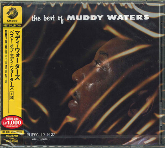 the album cover for Muddy Waters - Best Of Muddy Waters (Bonus Track) (Jpn) [Remastered]