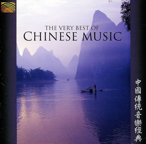 the album cover for Traditional - The Very Best Of Chinese Music