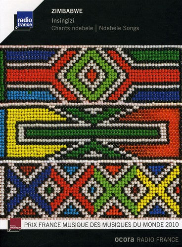 the album cover for Insingizi - Zimbabwe: Ndebele Songs