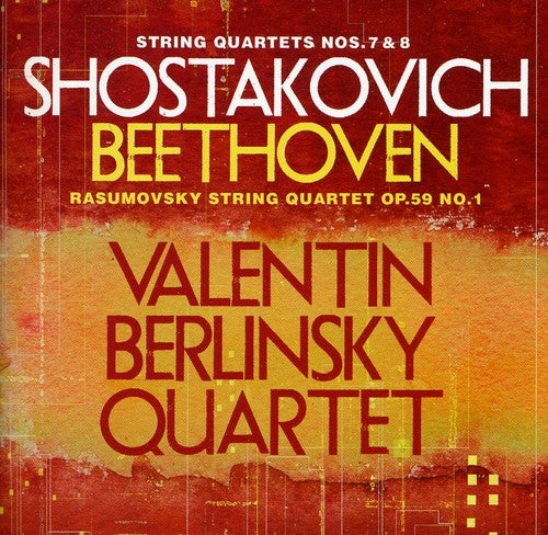 the album cover for Valentin Berlinsky Quartet - String Quartets