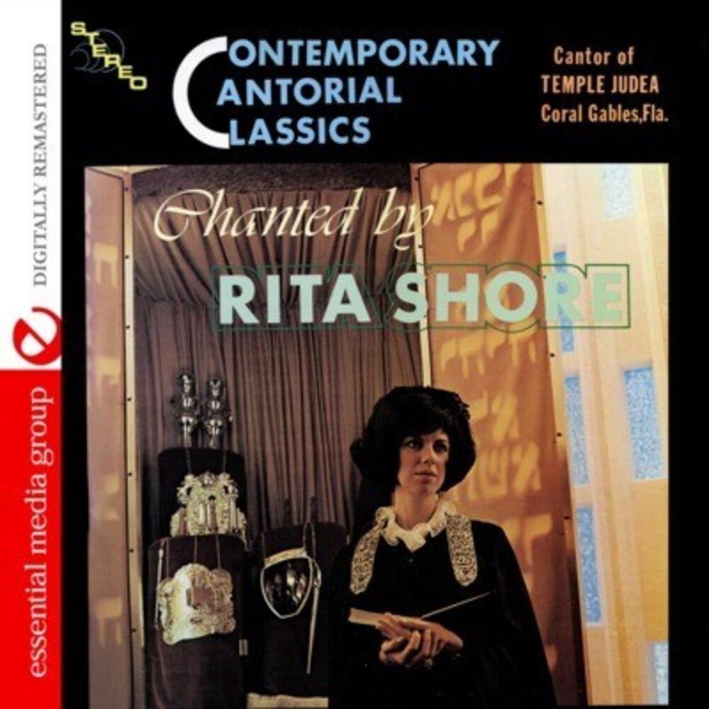 the album cover for Rita Shore - Contemporary Cantorial Classics (Mod)