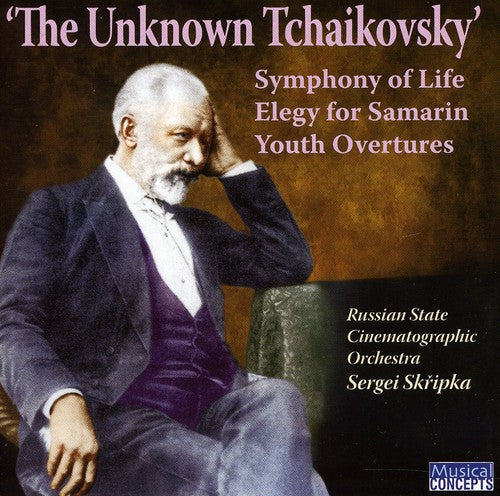 the album cover for Russian State Cinematographic Orchestra - Unknown Tchaikovsky