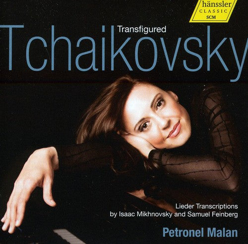 the album cover for Petronel Malan - Transfigured Tchaikovsky