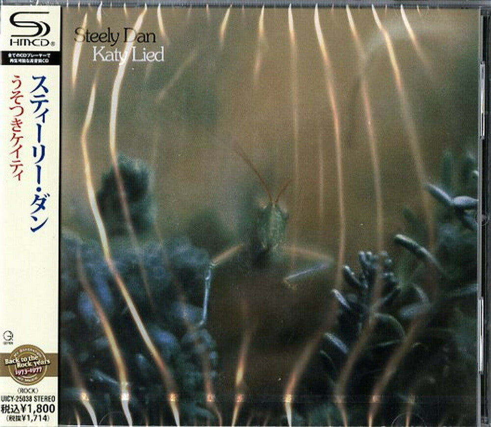the album cover for Steely Dan - Katy Lied