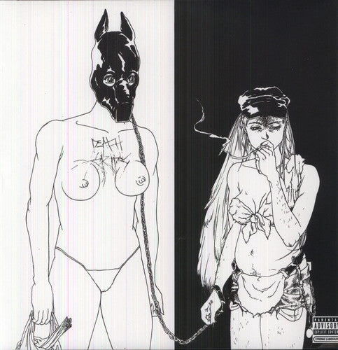 Death Grips - Money Store [Vinyl]