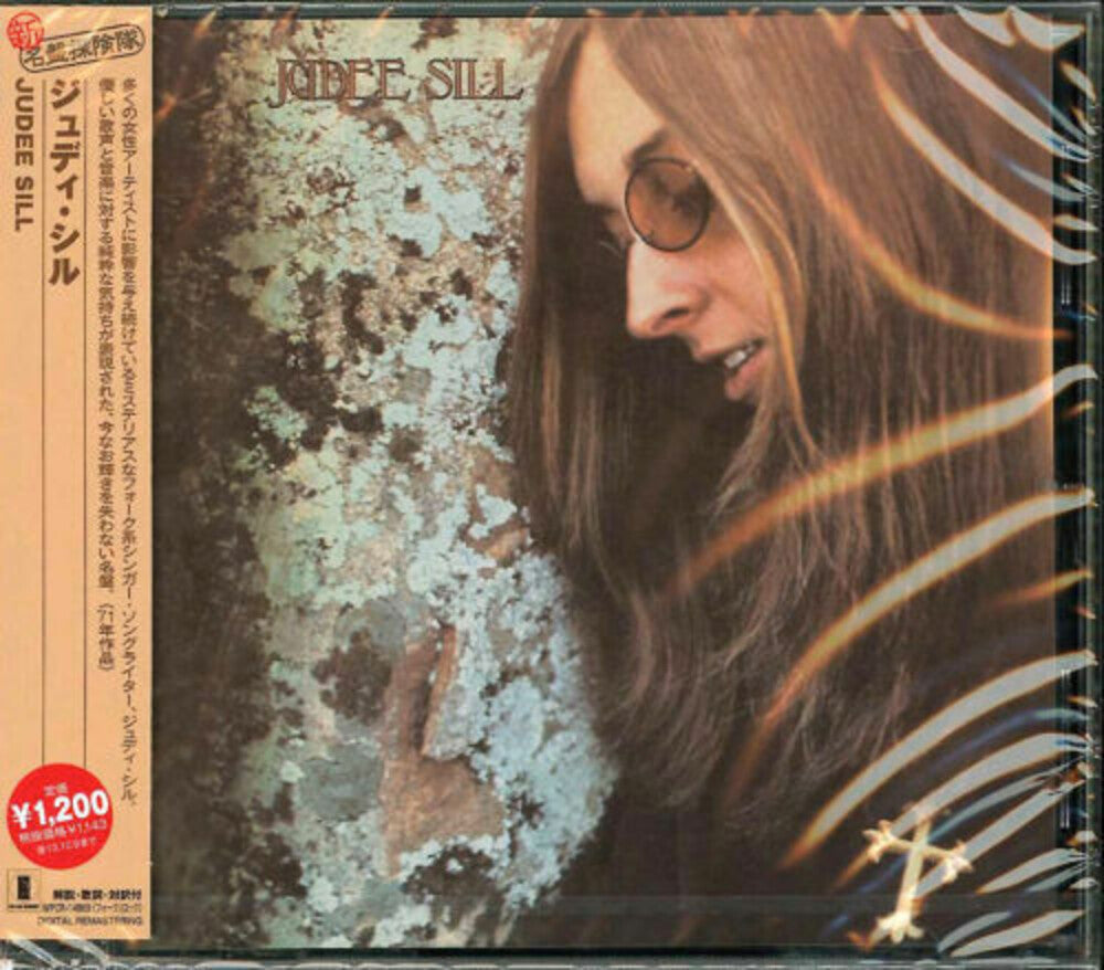 the album cover for Judee Sill - Judee Sill (Jpn) [Remastered]