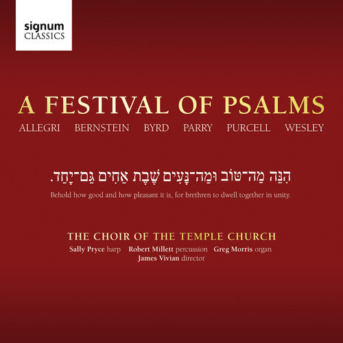 the album cover for Bernstein / Byrd / Pryce / Morris - Festival of Psalms: Temple Church Choir