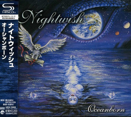 the album cover for Nightwish - Oceanborn