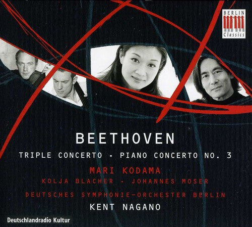 the album cover for Kodama / Blacher / Moser / Nagano - Piano Concerto 3 & Triple Concerto [Digipak]
