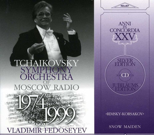 the album cover for Rimsky-Korsakov / Sokolik / Arkhipova / Fedoseyev - Snow Maiden-A Spring Fairy Tale