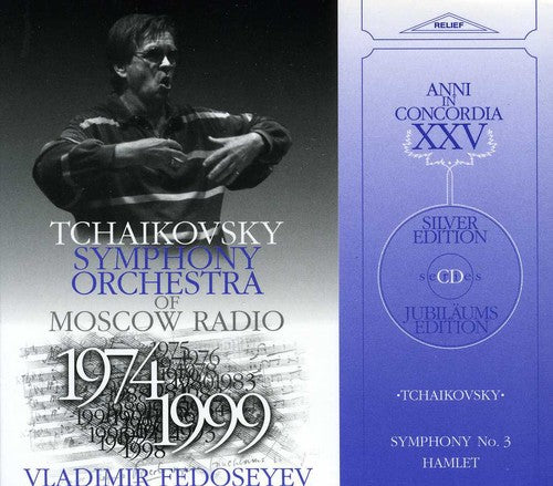 the album cover for Tchaikovsky / Tchaikovsky Sym Orch / Fedoseyev - Symphony #3 in D Major Op 29