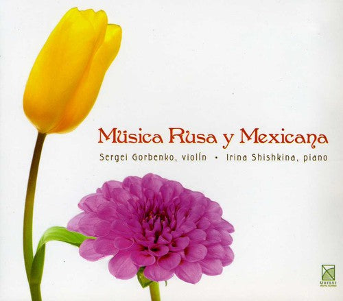 the album cover for Sergei Gorbenko - Musica Rusa y Mexicana