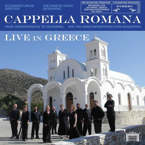 the album cover for Alexander Lingas - Live In Greece [Digipak]