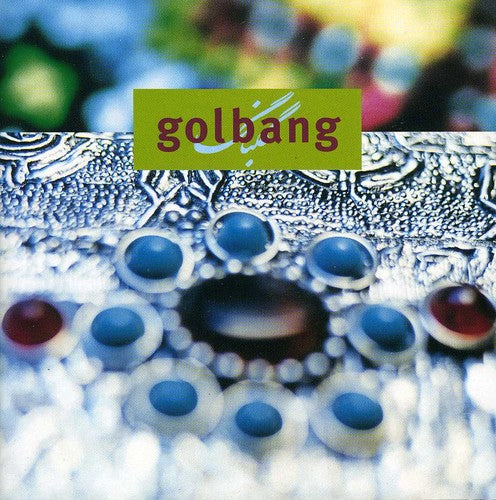 the album cover for Golbang - Golbang