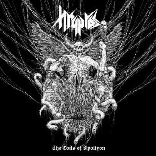 the album cover for Kryptos - The Coils Of Apollyon