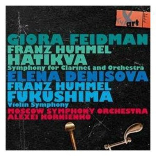 the album cover for Franz Hummel - Hatikva / Fukushima