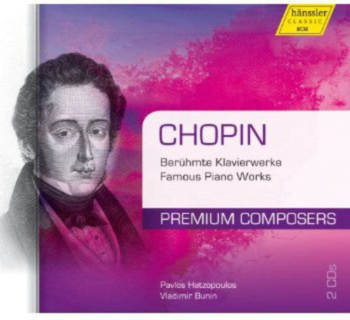 the album cover for Vladimir Bunin - Famous Piano Works