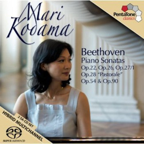 the album cover for Mari Kodama - Piano Sonatas