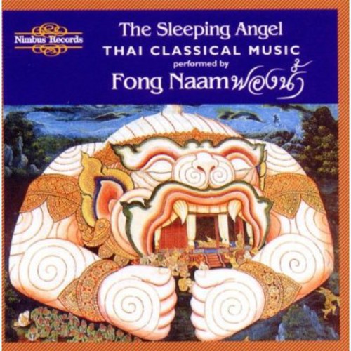 the album cover for Naam - Sleeping Angel