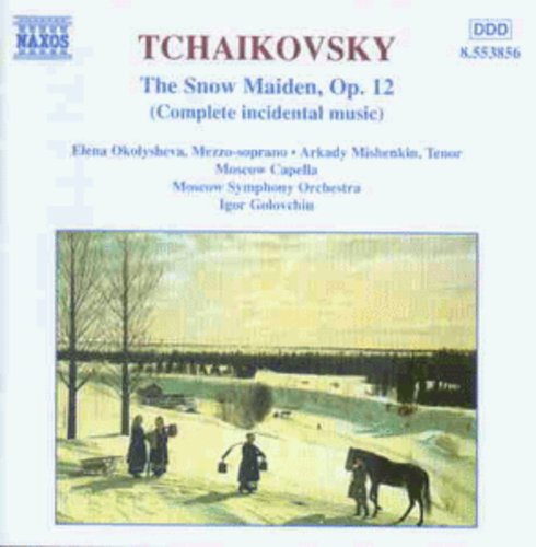 the album cover for Igor Golovschin - Snow Maiden