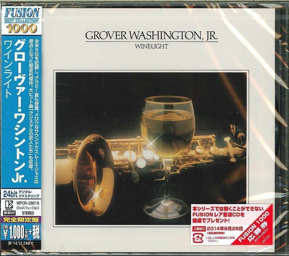 the album cover for Grover Washington Jr - Winelight (24-Bit Remaster)