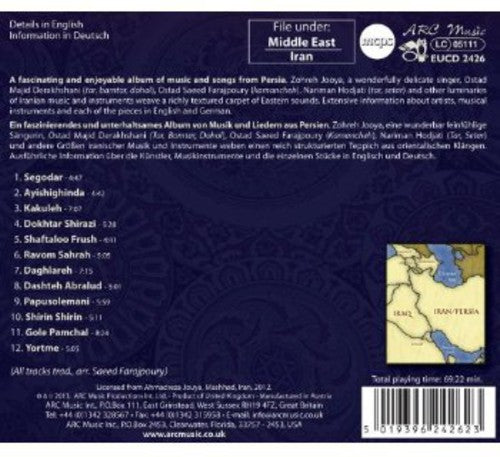 the album cover for Zohreh Jooya - Journey to Persia