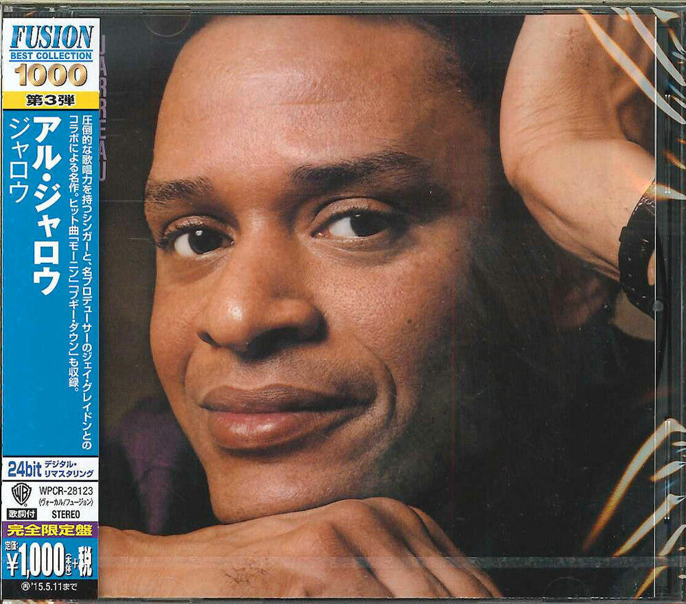 the album cover for Al Jarreau - Jarreau (Remastered)