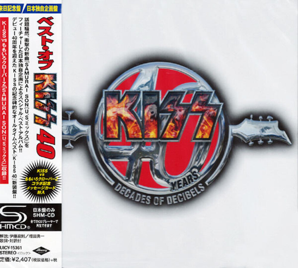 the album cover for KISS - Best of Kiss 40 (SHM-CD)